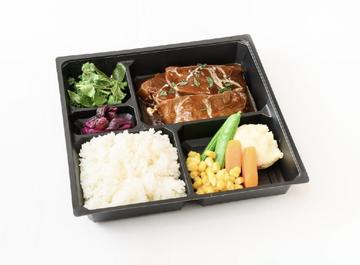 牛タンシチュー弁当