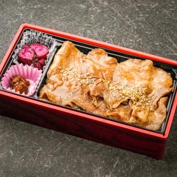 牛タン弁当