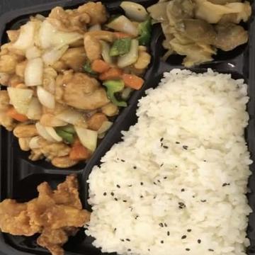 鶏肉とカシューナッツ炒め弁当