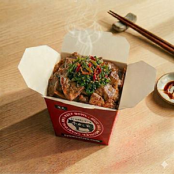 氷蒸気で焼く辛子高菜炭火焼肉丼