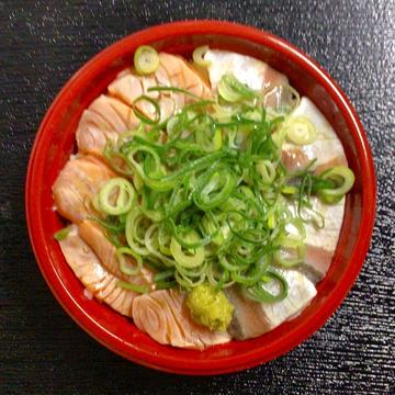 【炙り】特製タレの海鮮丼