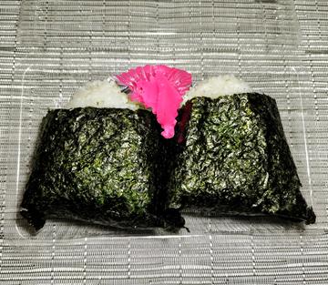 選べるおにぎり弁当