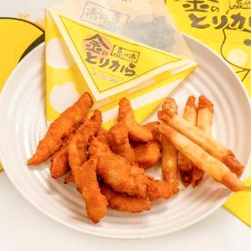 金のとりからシングル+チーズスチック