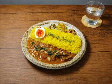 Calme Spice Curry