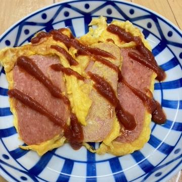 ポーク玉子
