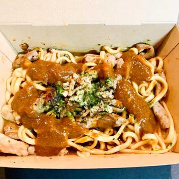 ホルモン焼そば カレー味