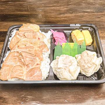 チャーしゅう弁当