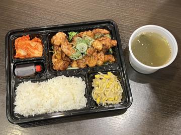 ホルモン弁当