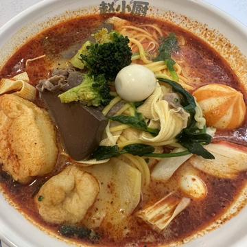 麻辣Bセット