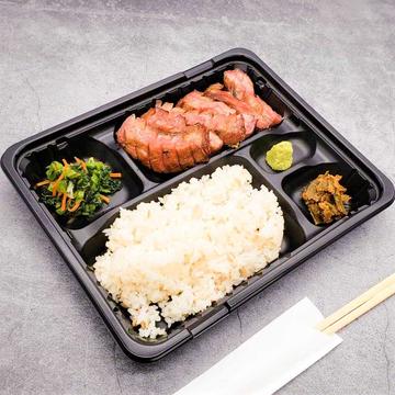 極厚切トロ牛タン弁当6カット