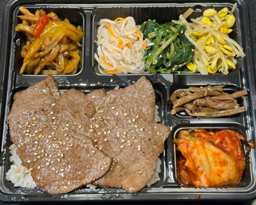 友三角弁当