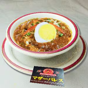 チキンマサラカレー/Chiken Masala Curry