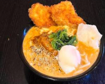 三元豚ロースカツカレーうどんスペシャル