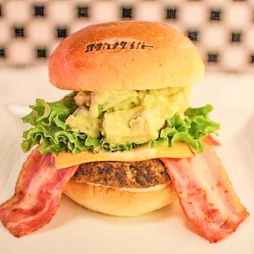 アボカドバーガー