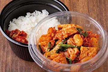 ホルモン炒め弁当
