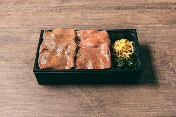特選A5黒毛和牛赤身弁当