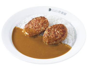 ハンバーグ(2個)カレー