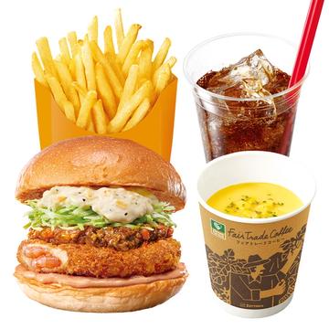 【ディナーセット】えびカレーバーガー Shrimp Cutlet Curry Burger　Dinner Set