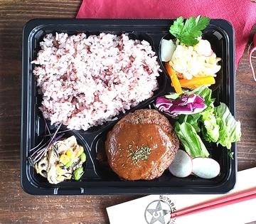 ハンバーグBOX
