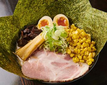海老味噌らーめんZ