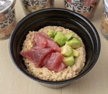 まぐろアボカドご飯