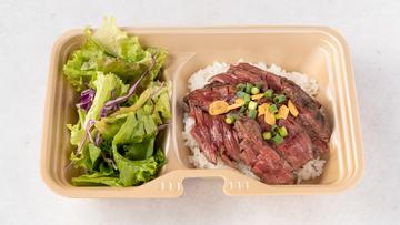 牛サガリ焼肉(100g)弁当