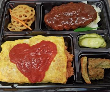 オムライス＆ハンバーグ弁当
