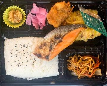 鮭塩焼き弁当