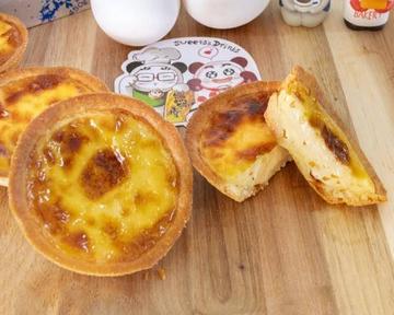 エッグタルト