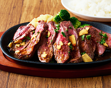 【2倍200g】肉UP！ハラミステーキ Double UP Beef Steak