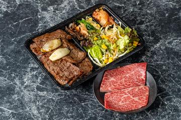 上ロース弁当