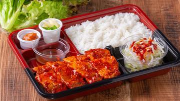 【特別価格】サムギョプサル弁当(辛)
