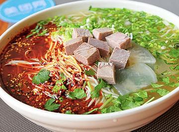 蘭州牛肉麺(純湯) 辛さ1