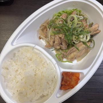 せせりの塩炒め弁当
