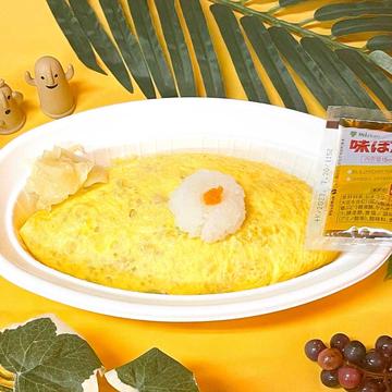 和風おろしオムライス