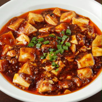 麻婆豆腐 Mapo Tofu