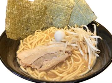味噌ラーメン Miso Ramen