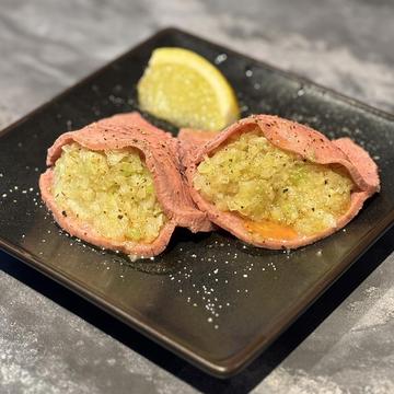 大トロ牛タンネギ包み