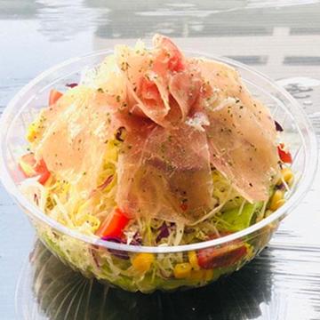 生ハムサラダ(ハーフ)