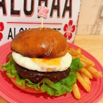 ロコモコバーガー ※ポテト付