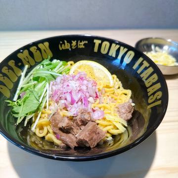 焼肉屋の油そば チーズトッピング 並盛り 160g