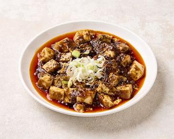 本格四川麻婆豆腐