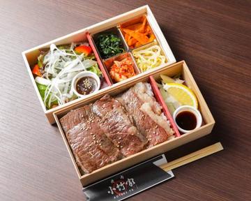 【当店人気No.1】贅沢3種弁当 Luxurious 3 Meat Bento Box