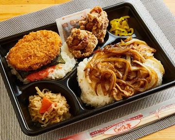 特盛り生姜焼き明太弁当 Extra Large Ginger Pork and Pollack Roe Bento Box