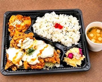 チキン南蛮弁当(味噌汁付)