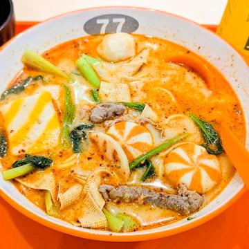 お肉麻辣湯