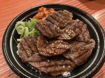 特上ハラミ丼(やわらか特上ハラミ100%使用)