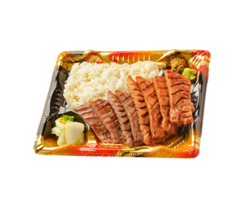 熟成たん しおみそ味比べ