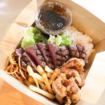 牛タン唐揚げ弁当