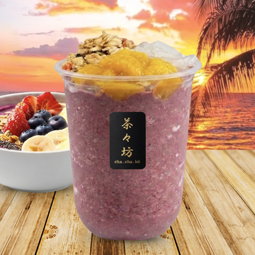 超Premium飲むアサイーボウル